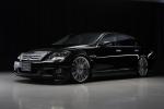 Lexus LS600h Executive Line by Wald 2010 года
